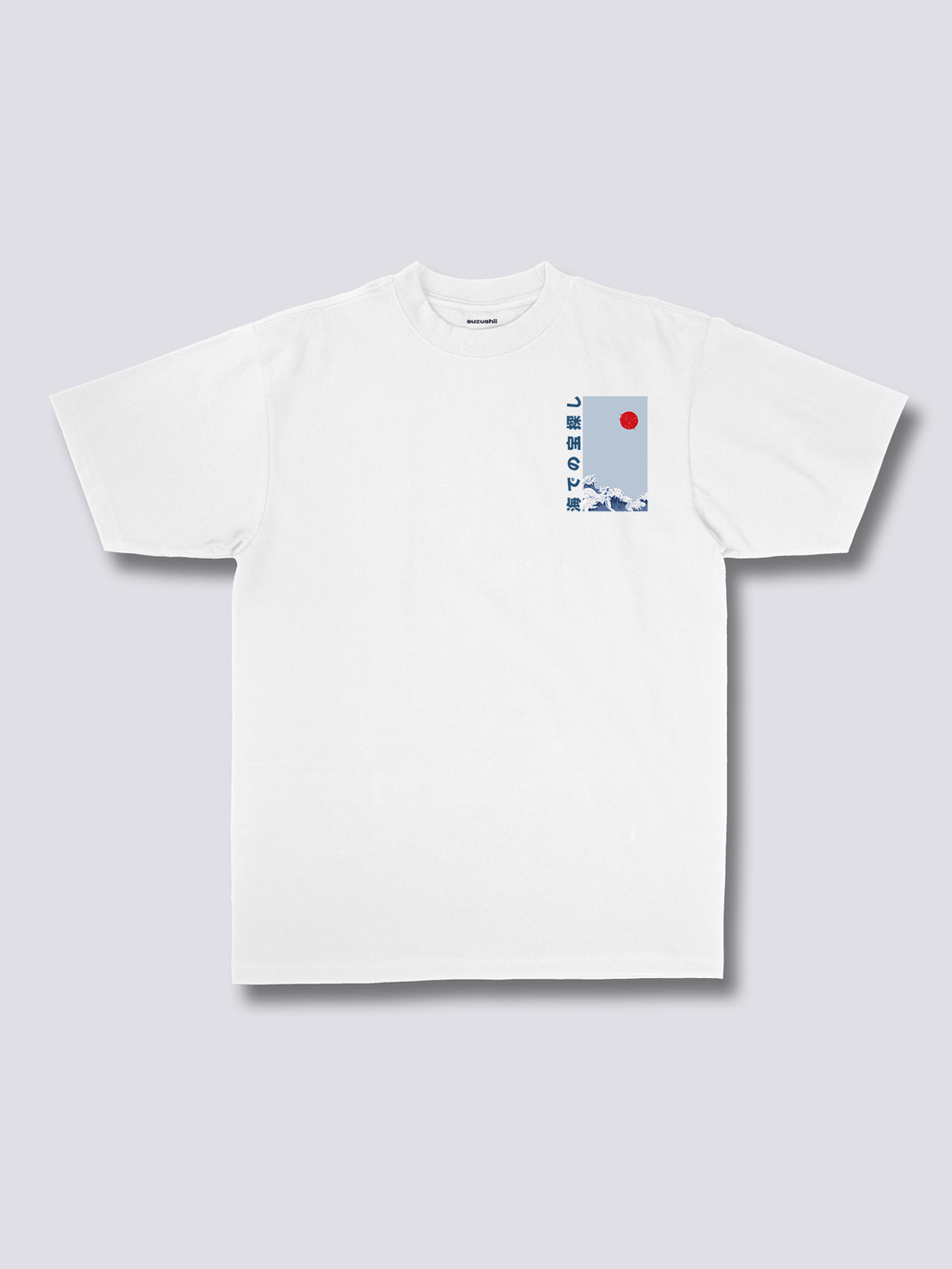 Unexpected T-Shirt