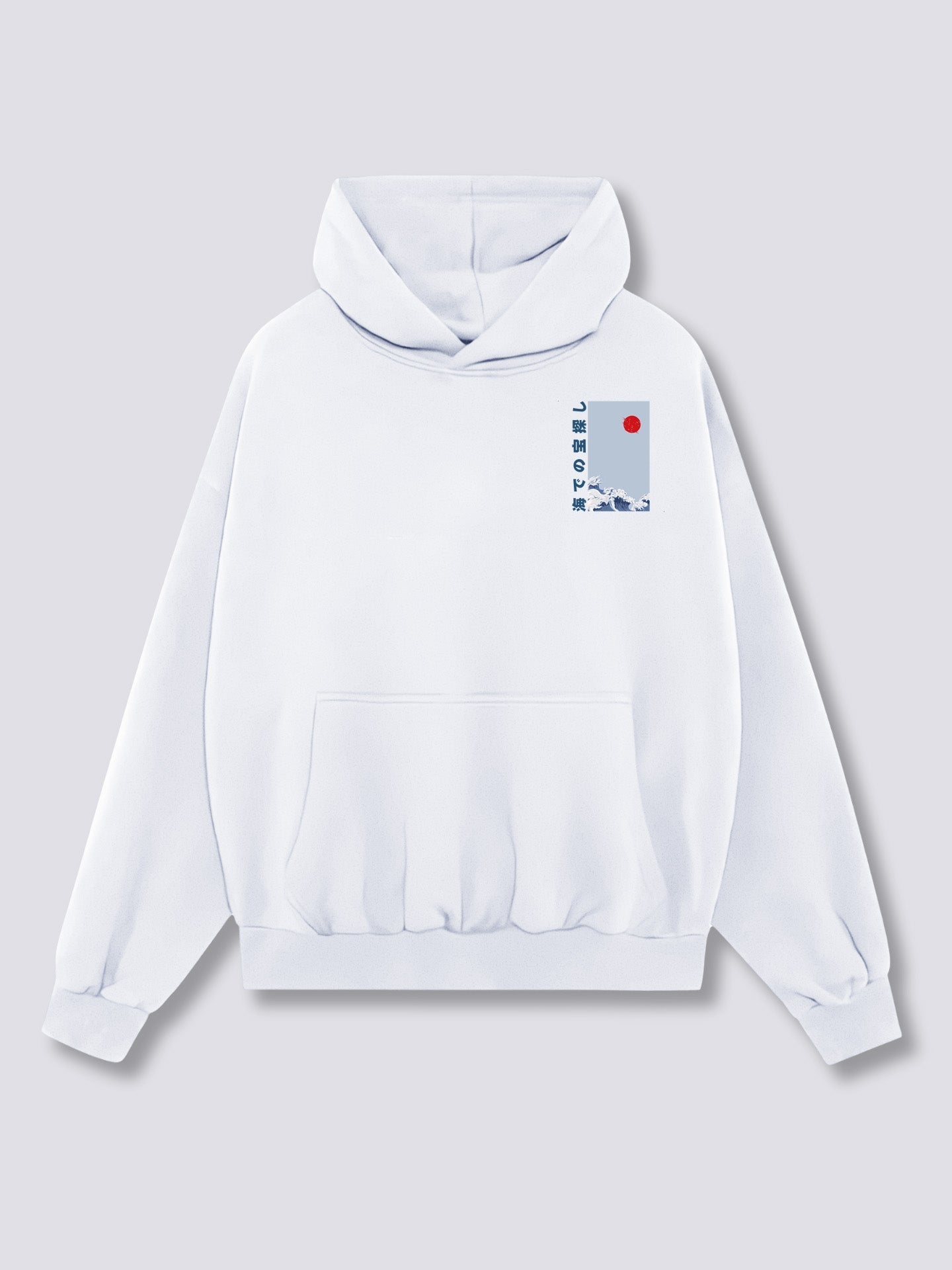 Unexpected Hoodie