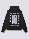 Unexpected Hoodie