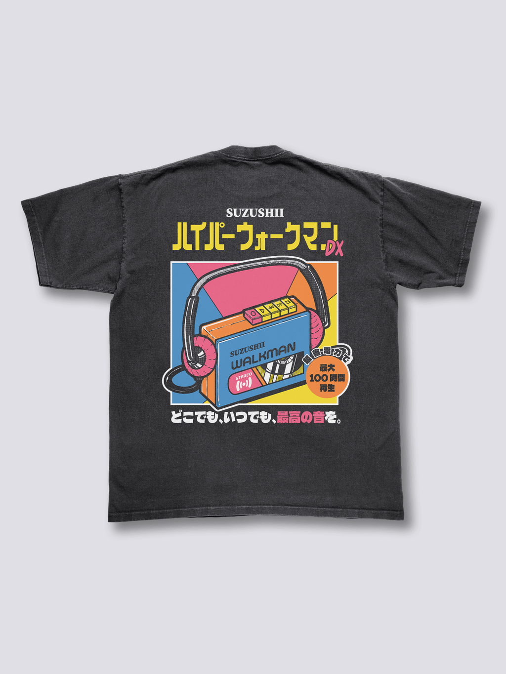 Vintage Tunes Vintage T-Shirt