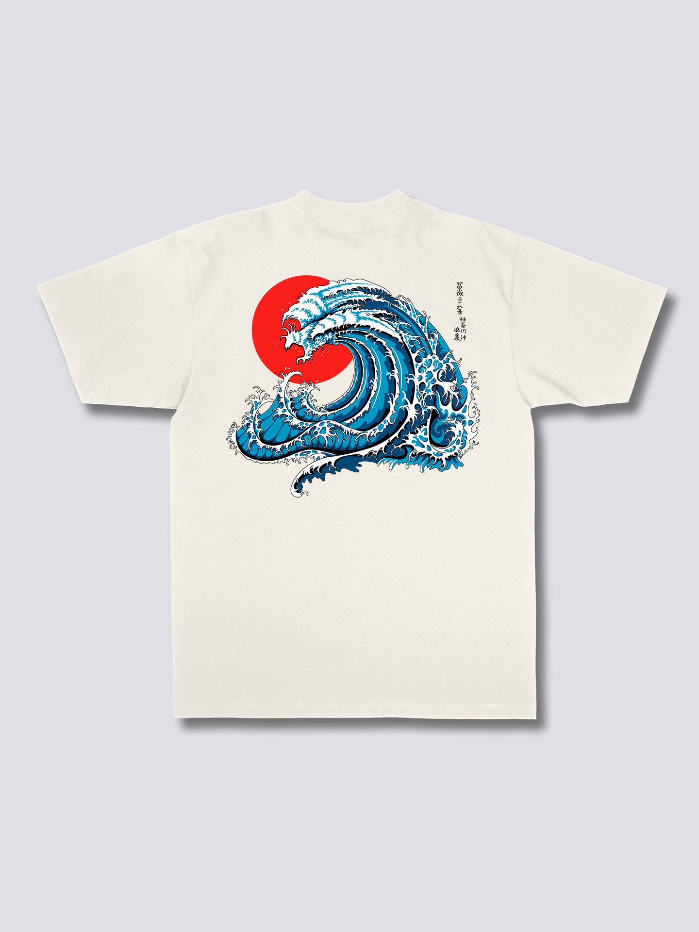 Wavy Phoenix T-shirt