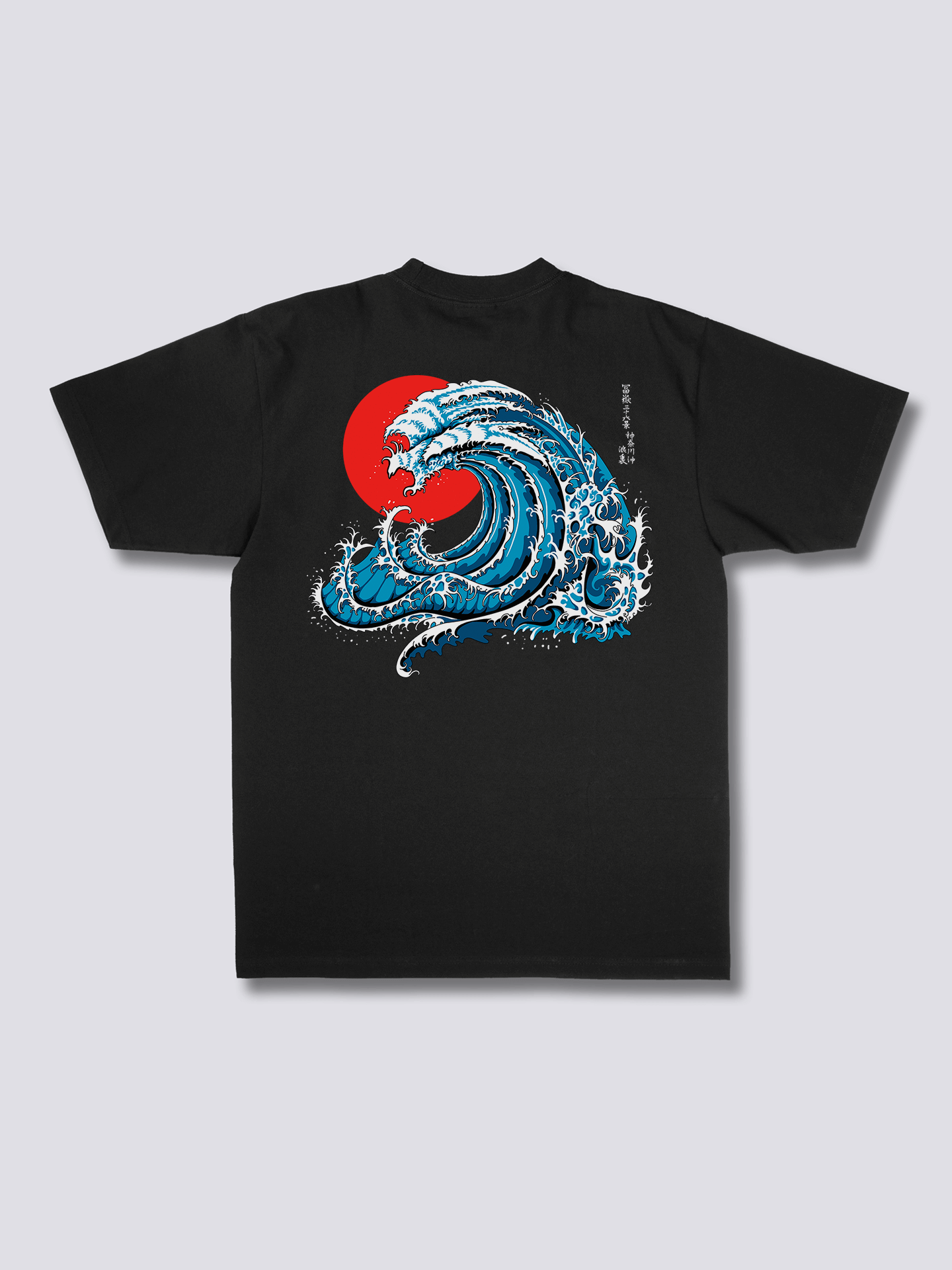 Wavy Phoenix T-shirt