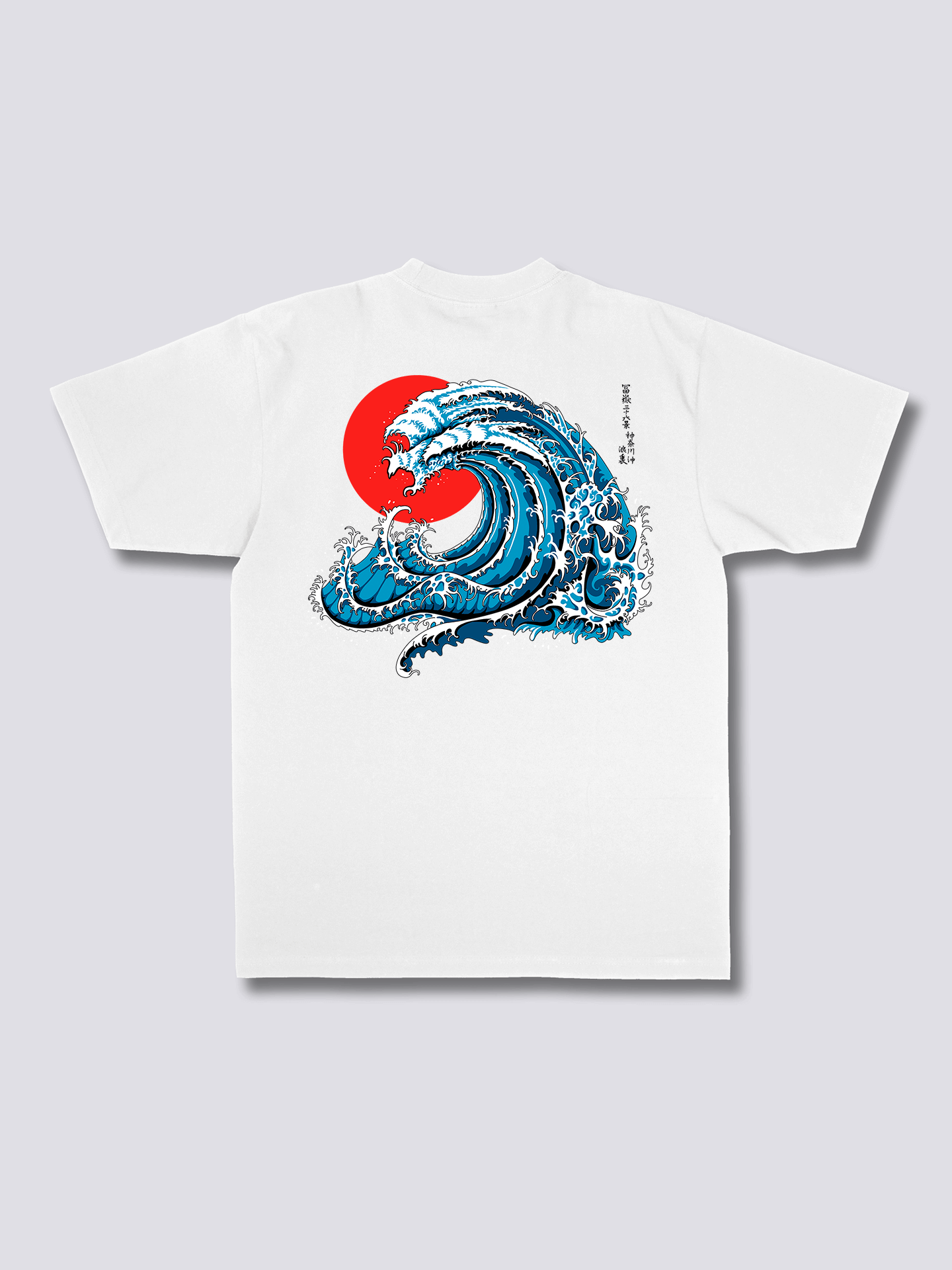 Wavy Phoenix T-shirt