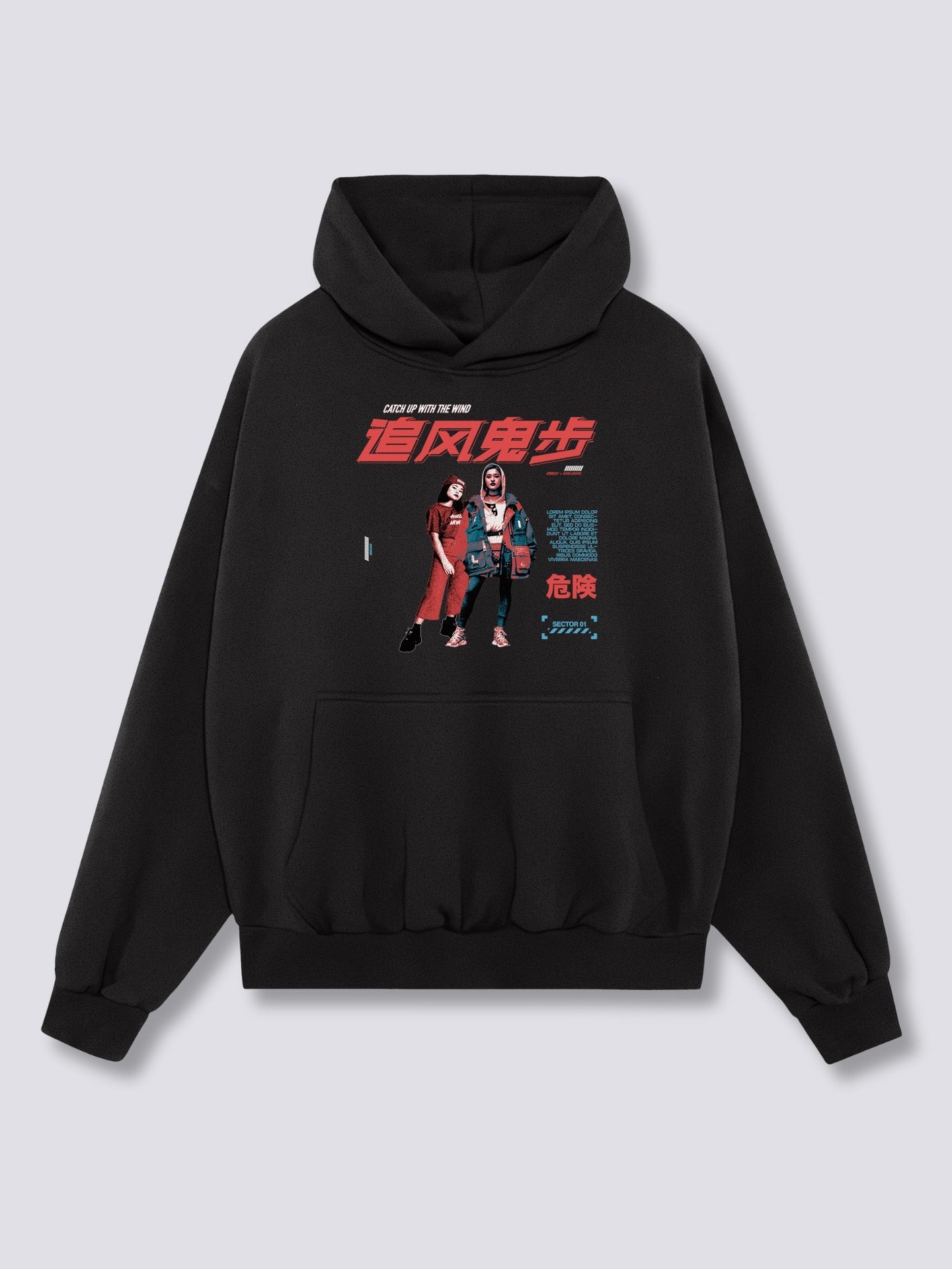 Front Print - Wind Hoodie