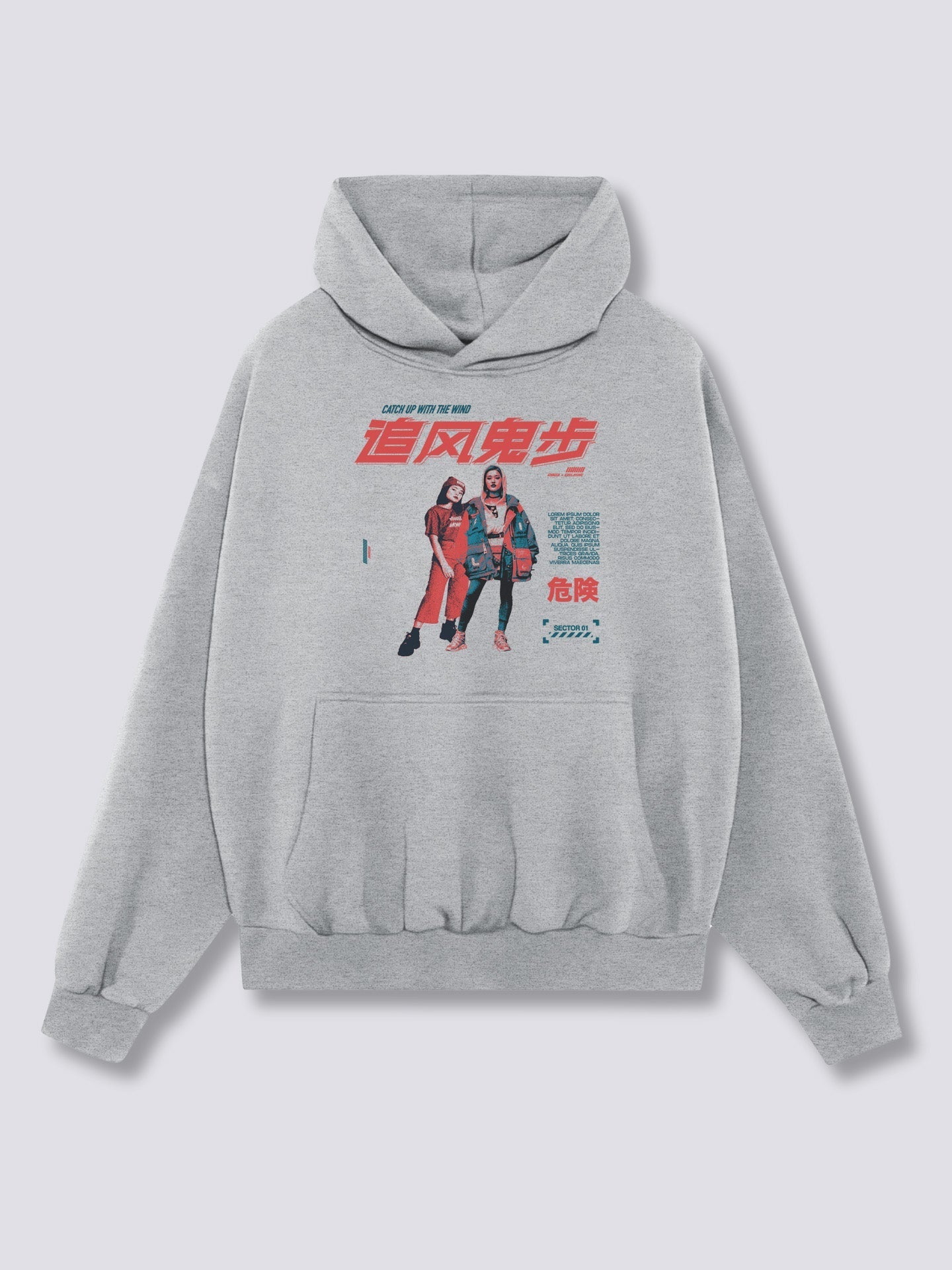 Front Print - Wind Hoodie