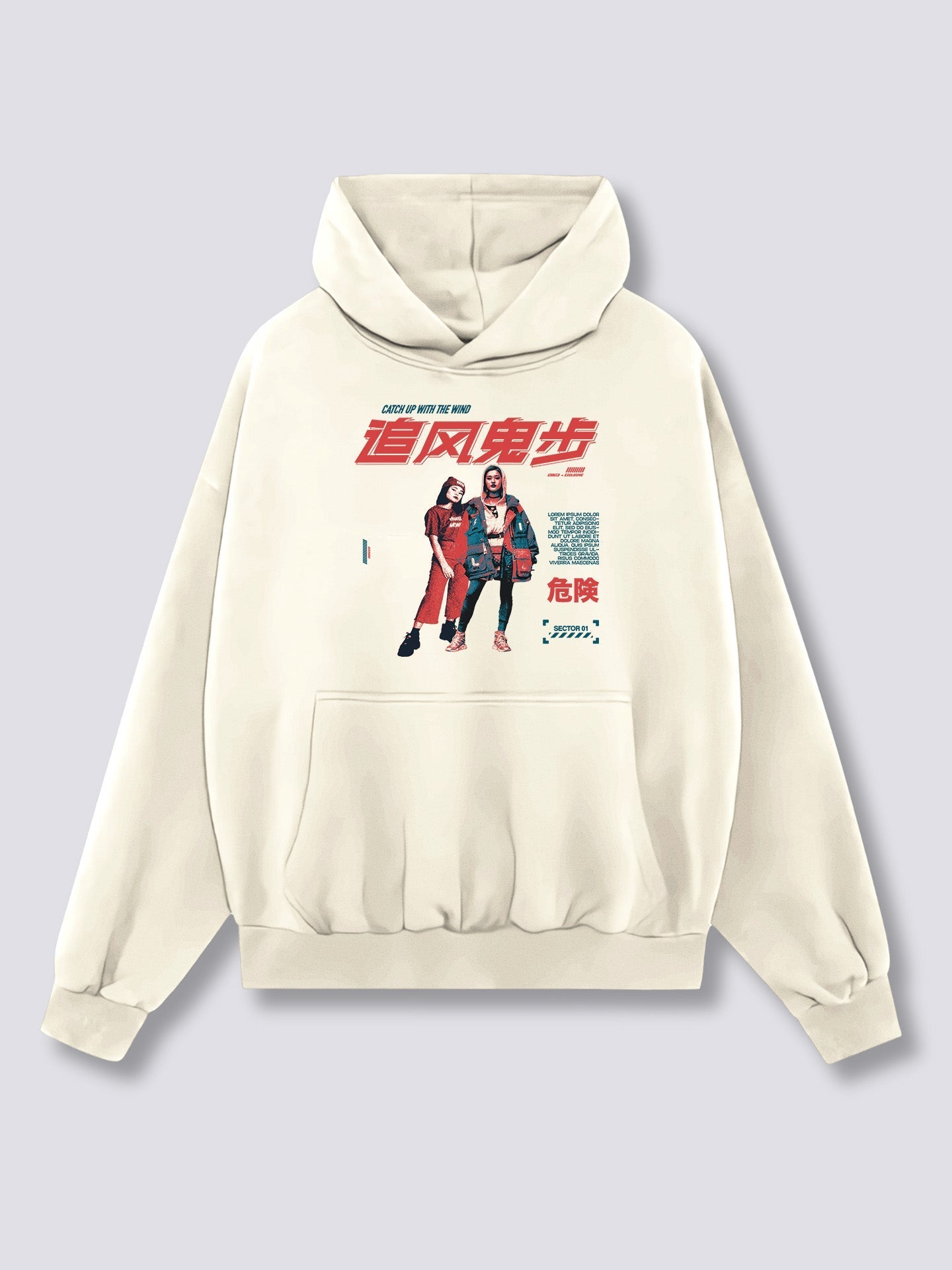 Front Print - Wind Hoodie