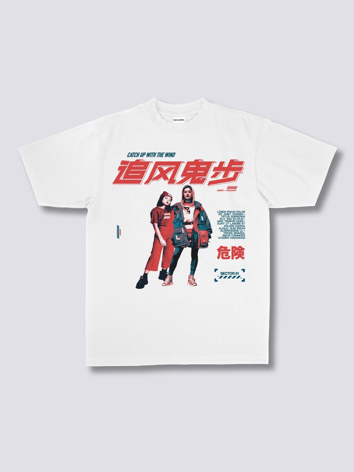 Front Print - Wind T-Shirt
