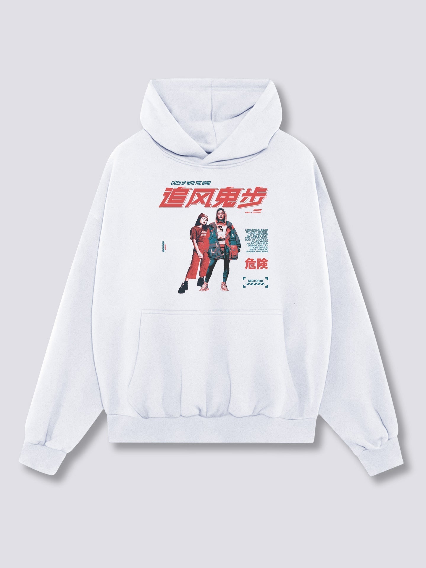 Front Print - Wind Hoodie