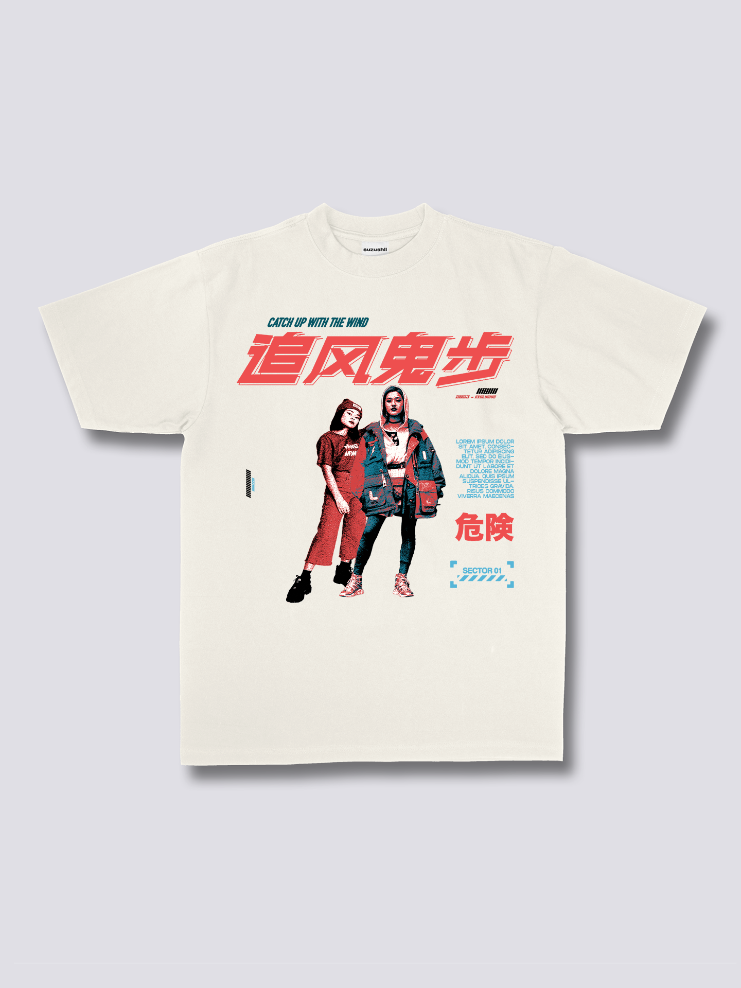 Front Print - Wind T-Shirt