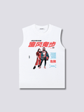 Front Print - Wind Tank Top