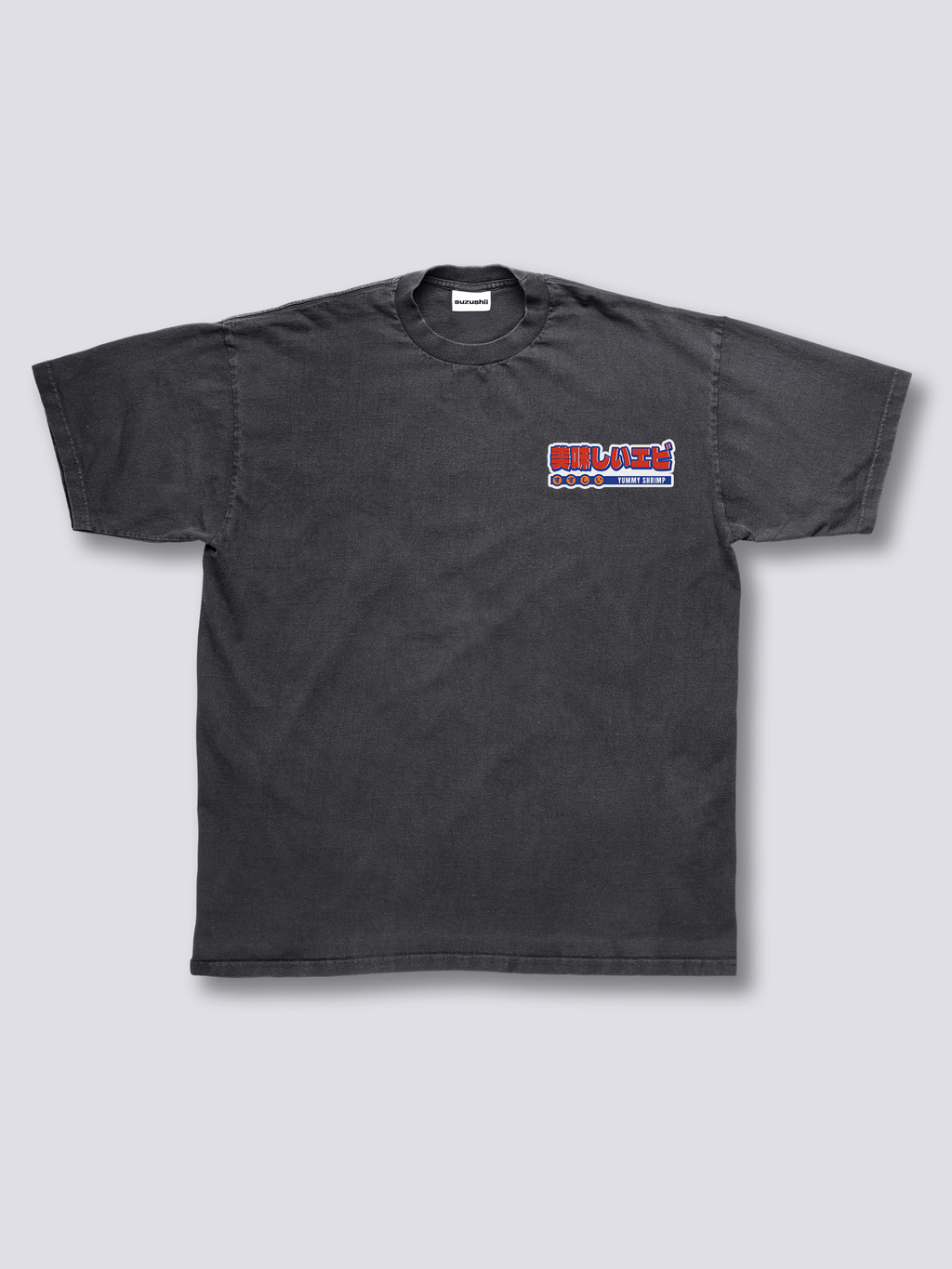 Yummy Shrimp Vintage T-Shirt