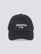 Senpai Cap