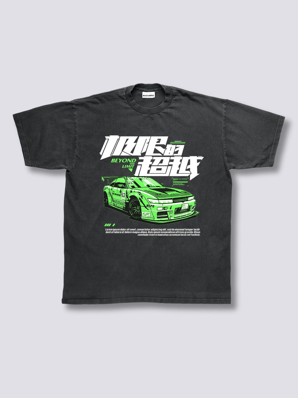 Front Print - Speed Vintage T-Shirt