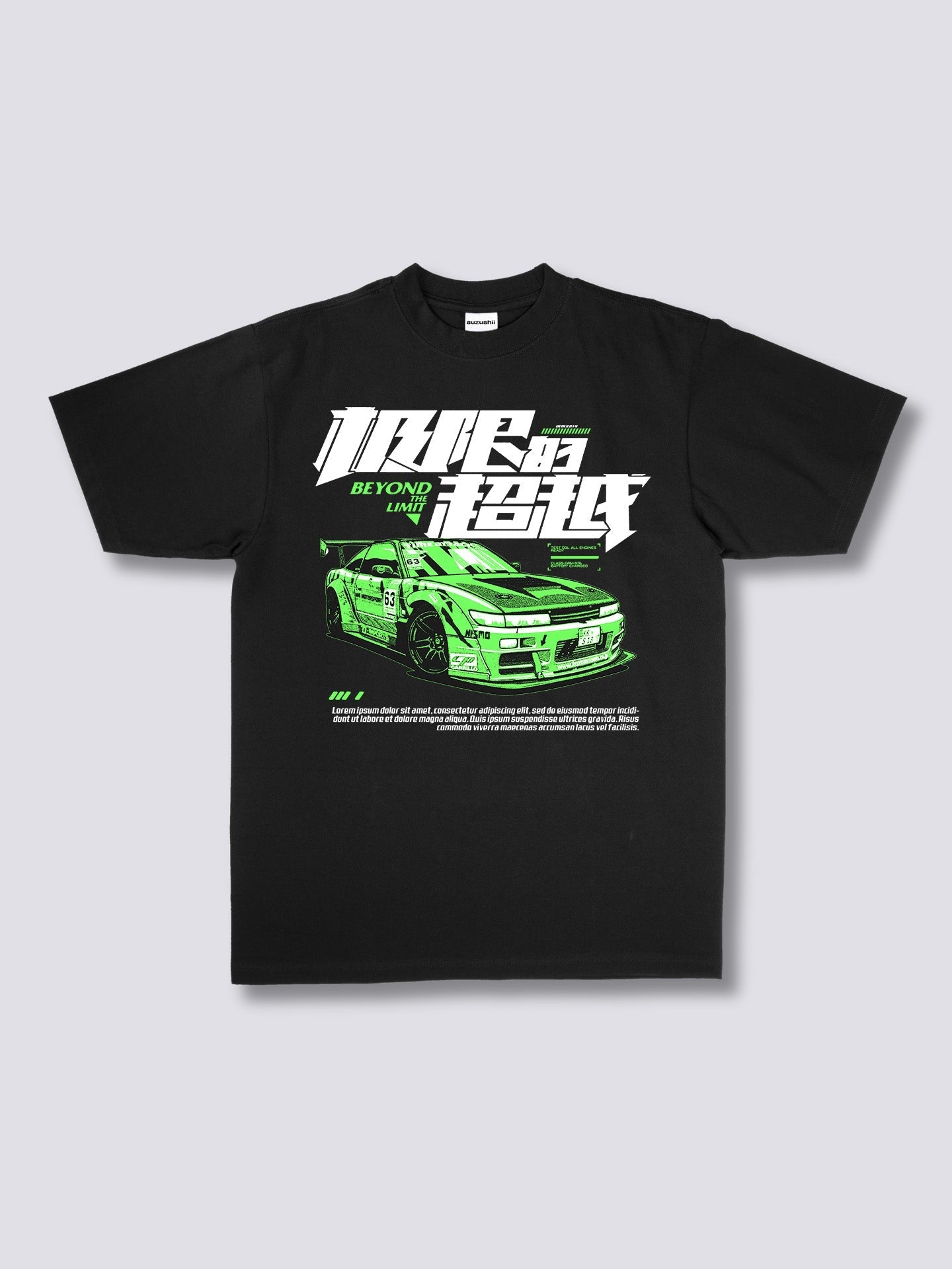 Front Print - Speed T-Shirt