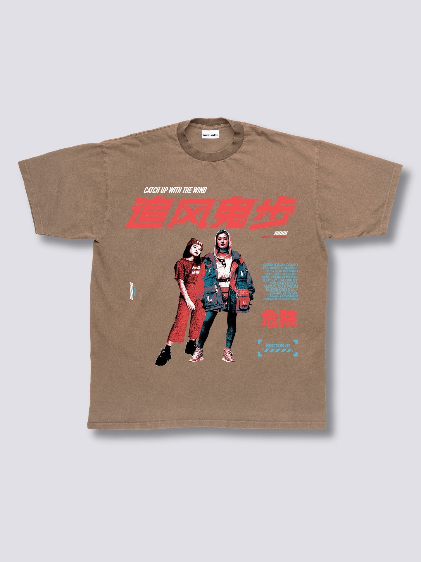 Front Print - Wind Vintage T-Shirt